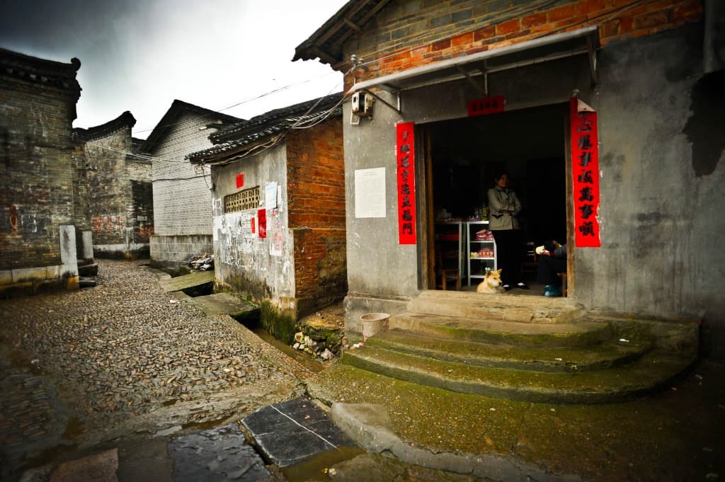 Il villaggio storico di Jiangtouzhou