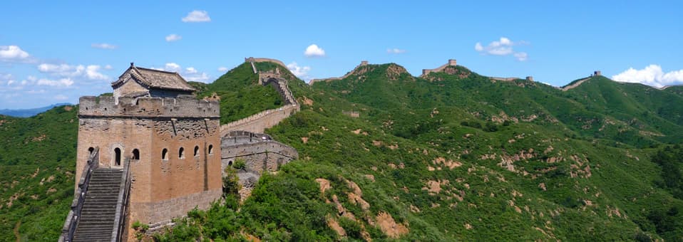 Grande Muraglia di China
