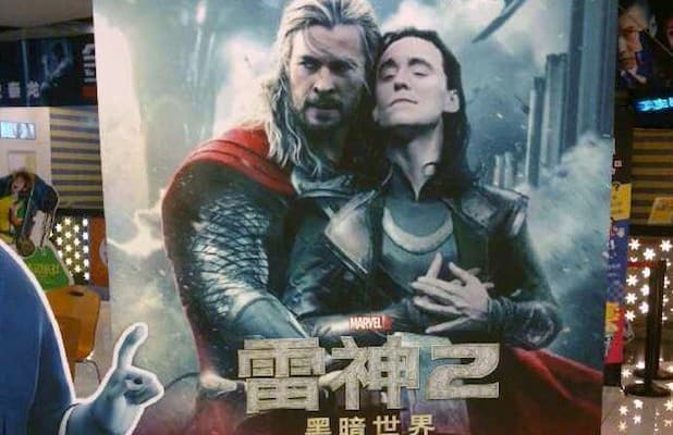 Un manifesto di Thor modificato in un cinema di Shanghai