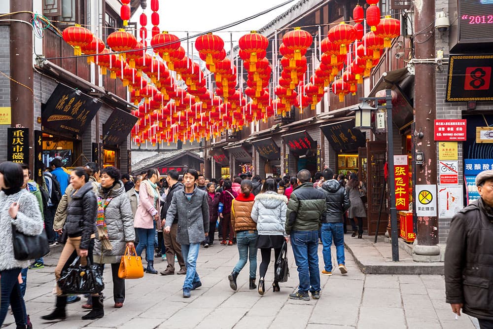 Vecchia città di Ciqikou