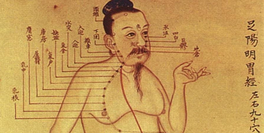 chinesemedecine