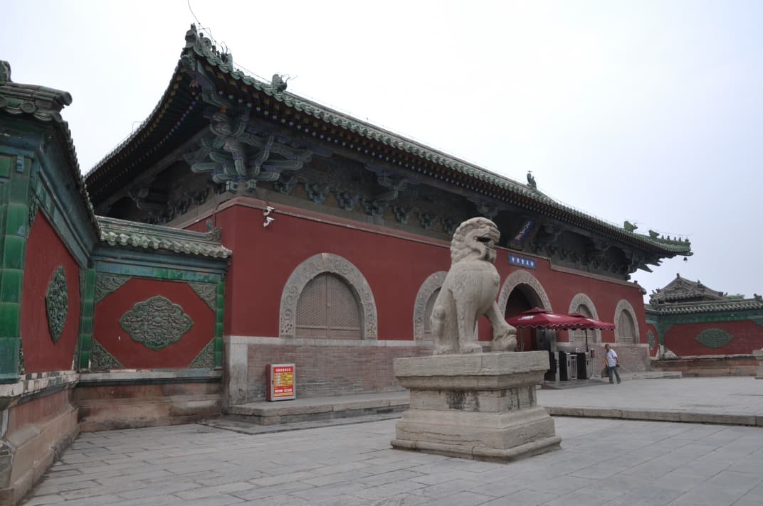 Villaggio di Zhengding