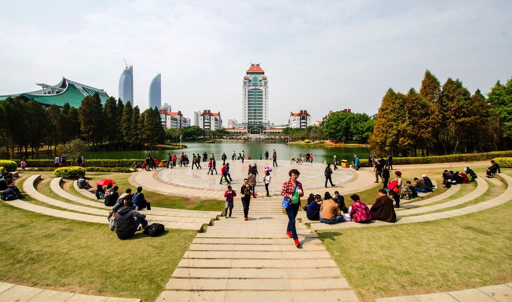 Università di Xiamen
