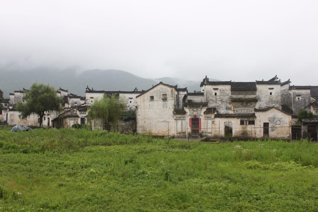 Villaggio storico di Guanlu